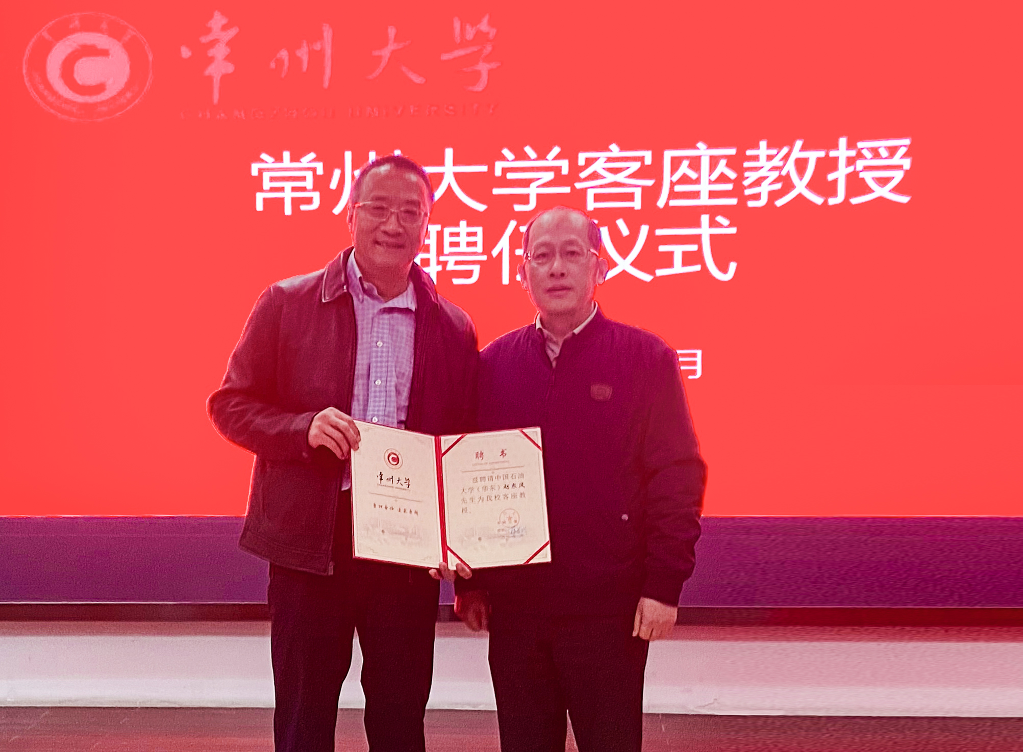 常州大学校友网