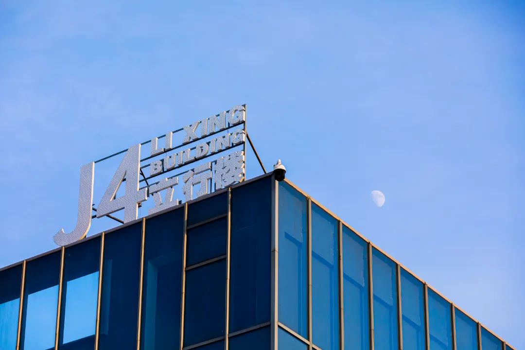 FU8A9255-161.jpg 图片