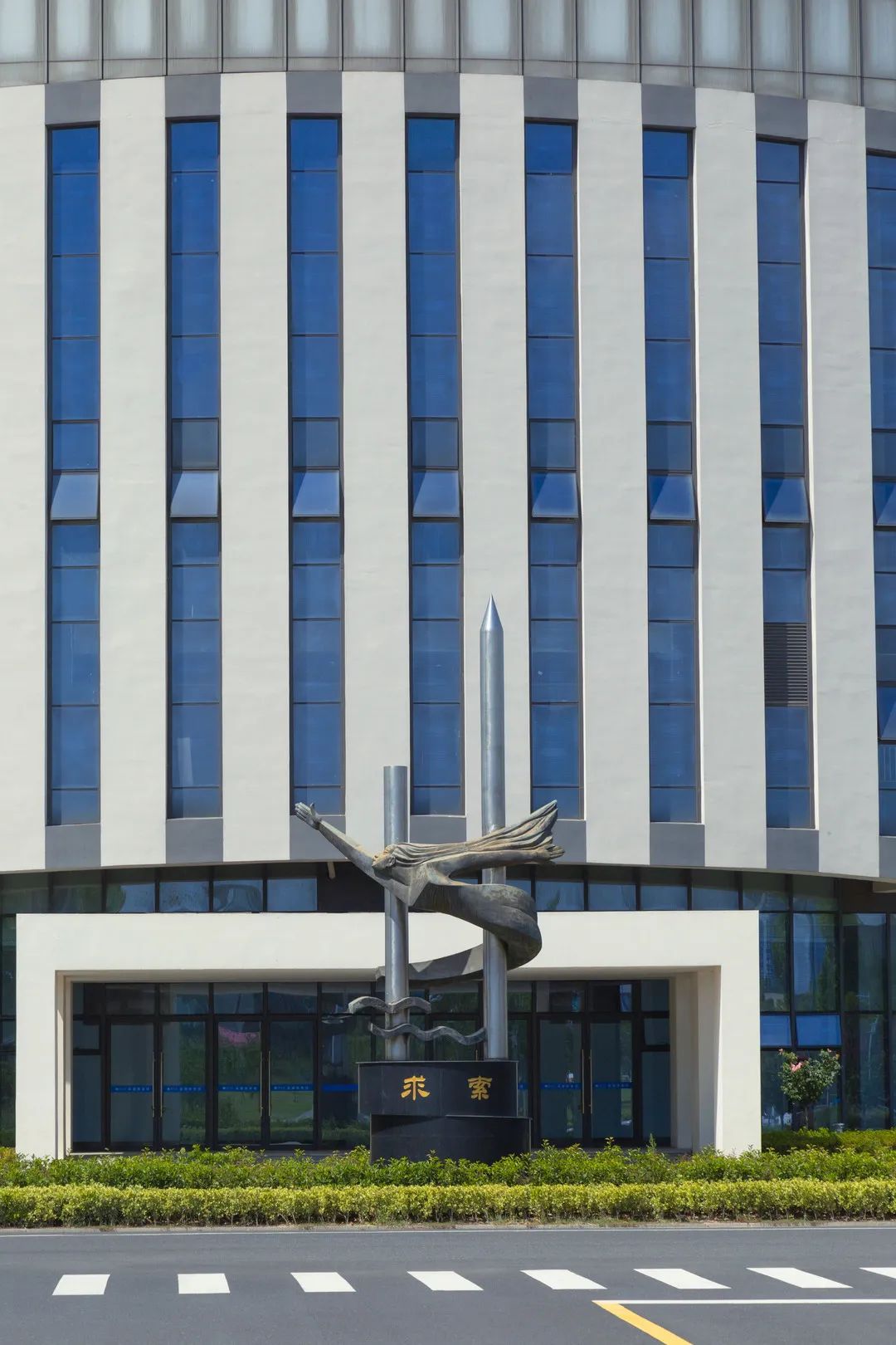 IMG_3984-11.jpg 图片