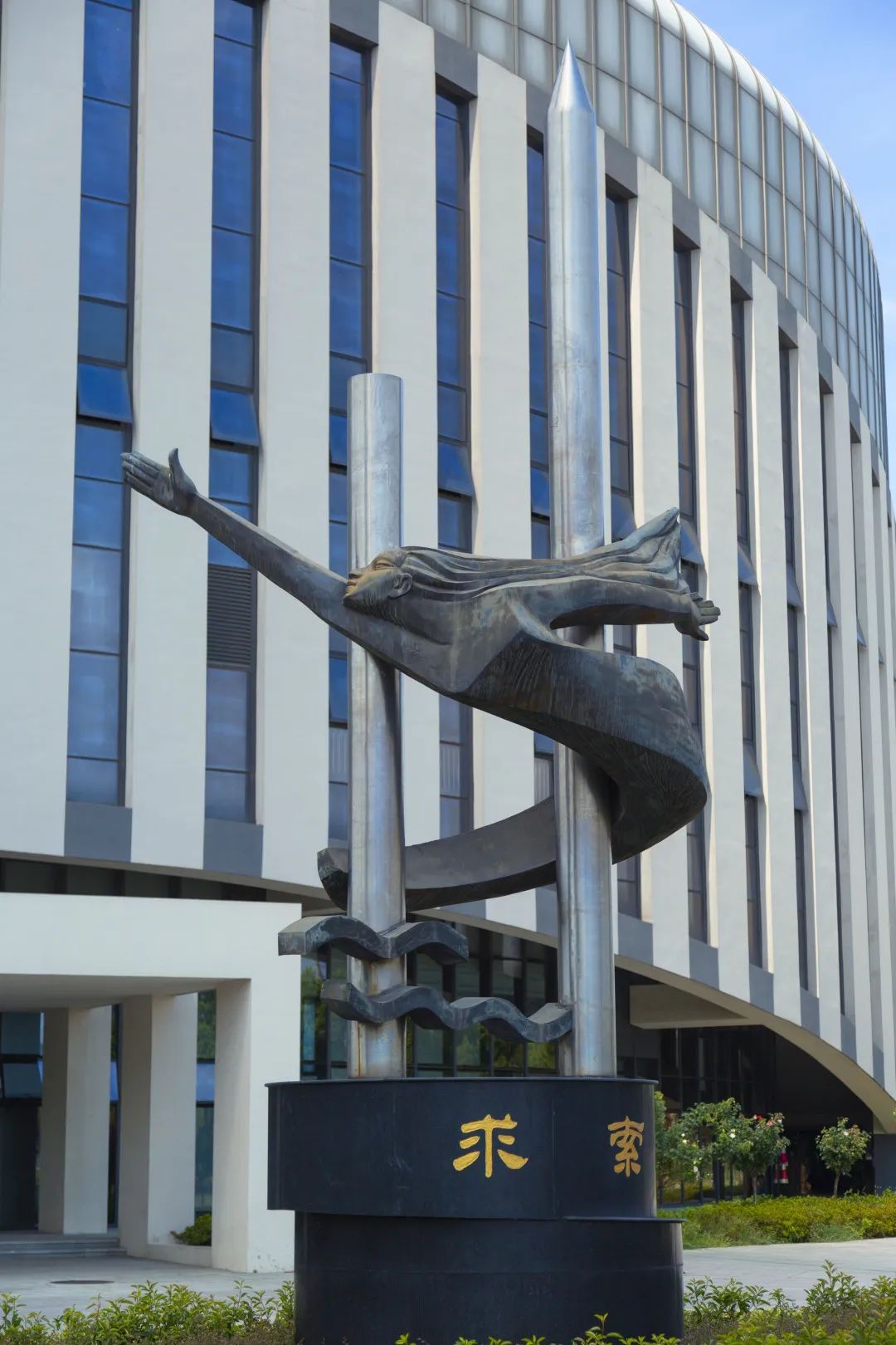 IMG_3986-13.jpg 图片